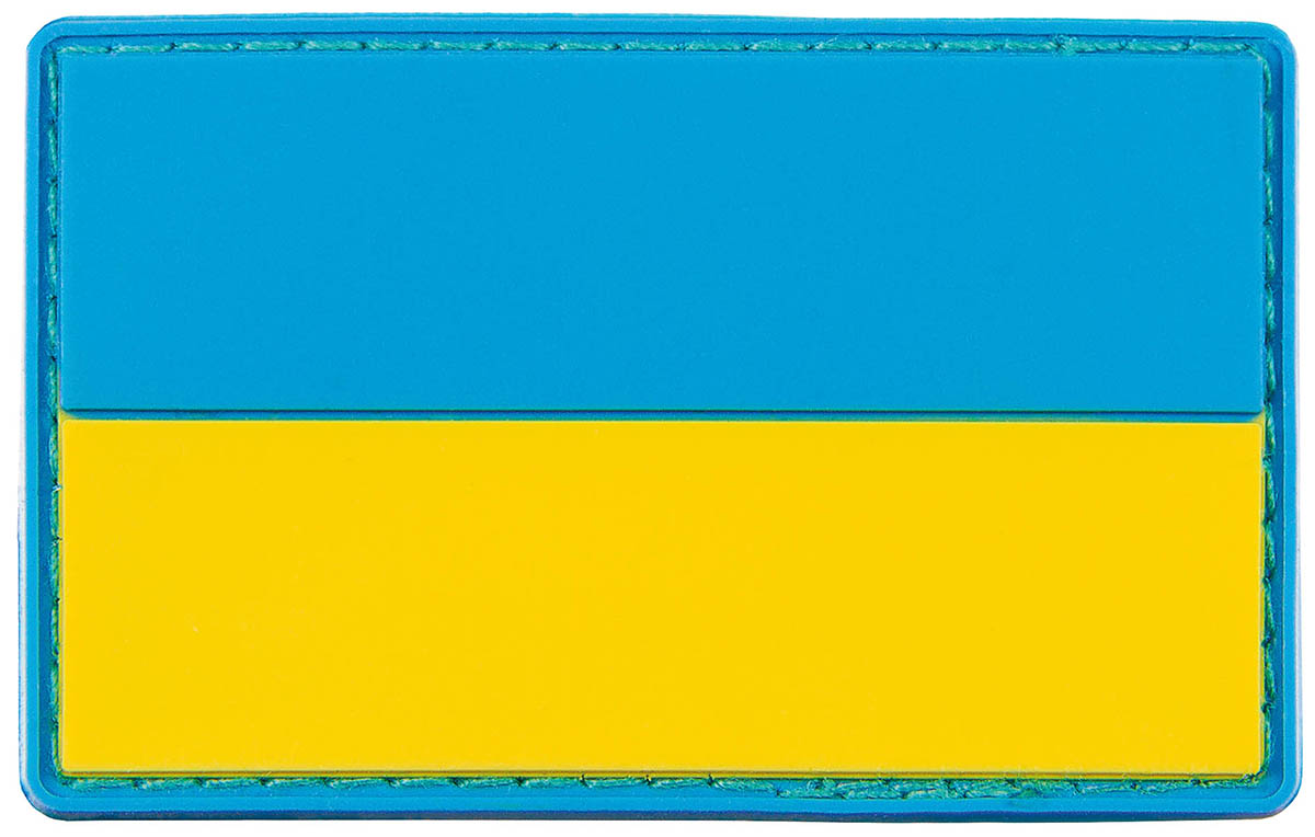 Artikelbild 1 des Artikels “Klettabzeichen, Ukraine, 3D, ca. 8 x 5 cm “