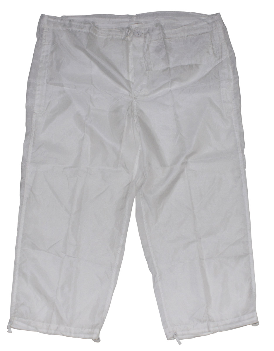Artikelbild 1 des Artikels “Brit. Schneetarnhose, weiß, gebr. “