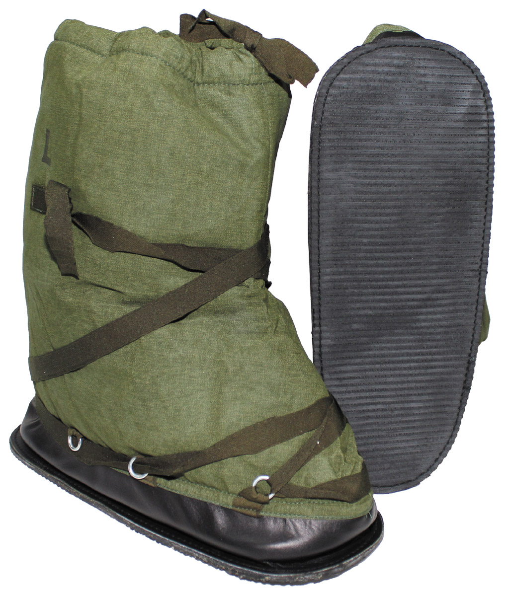 Artikelbild 1 des Artikels “Brit. Überschuhe, oliv, gebr. “