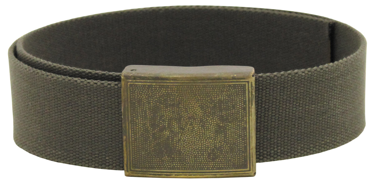 Artikelbild 1 des Artikels “BW Koppel, Messingverschluss, Band neu, Verschluss gebr. “