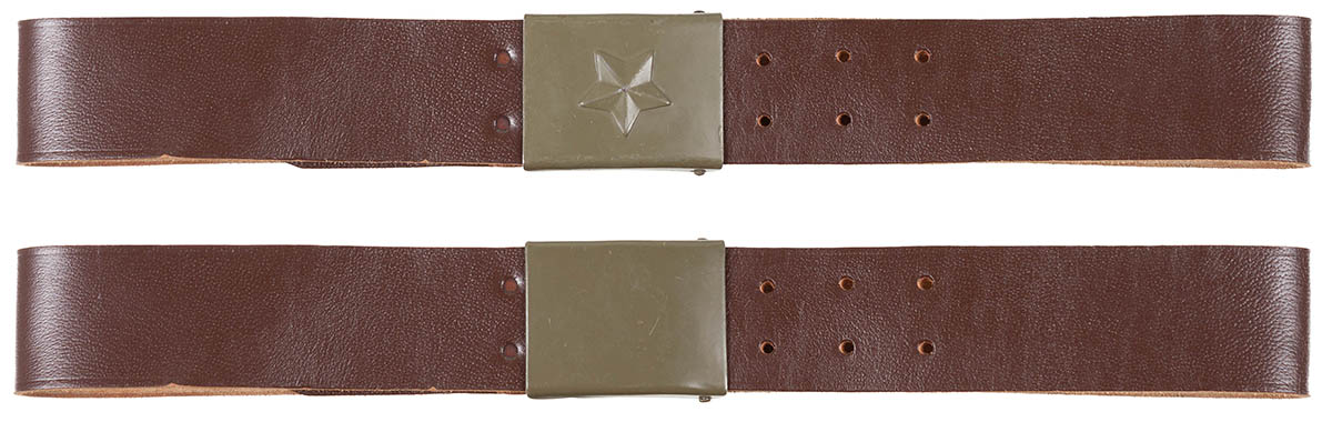 Artikelbild 1 des Artikels “CZ/SK Lederkoppel, braun, Metallverschl., 4,5 cm, gebr. “