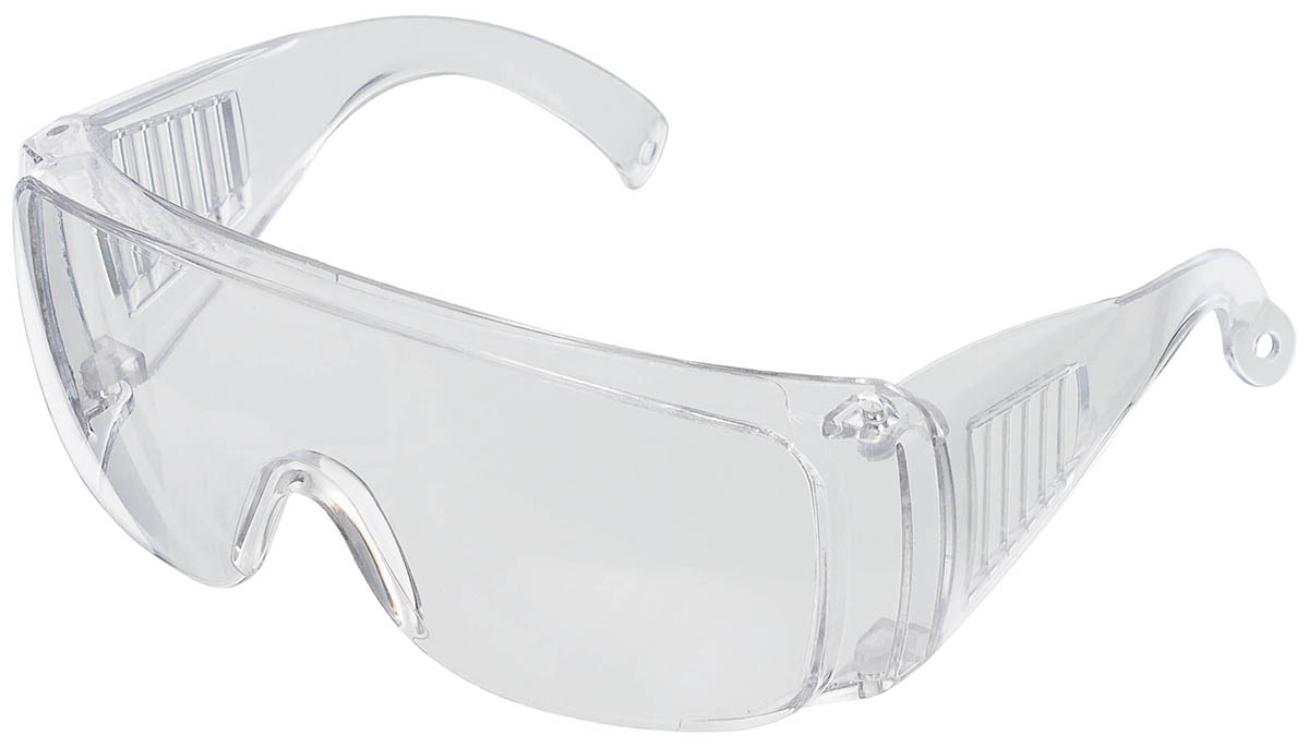 Artikelbild 1 des Artikels “CZ/SK Schutzbrille, neuw. “