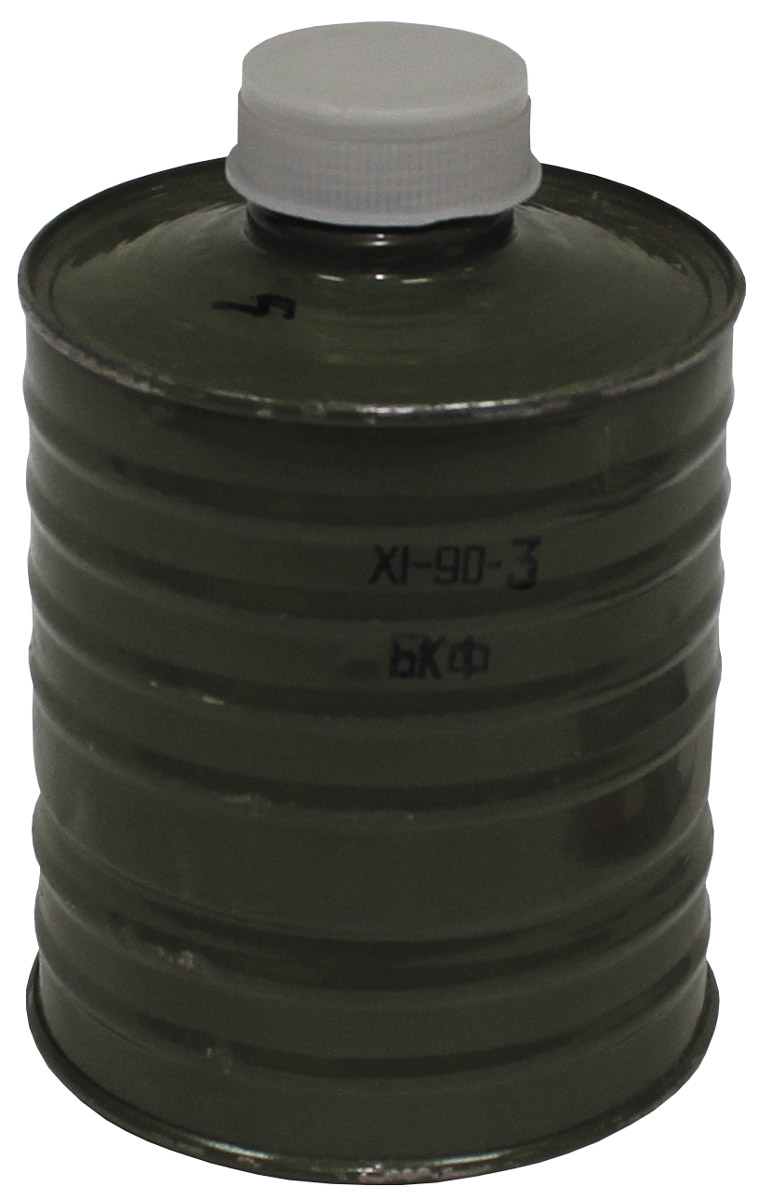 Artikelbild 1 des Artikels “Schutzmaskenfilter, neuw. (EXP.BESCHRÄNKUNG) “