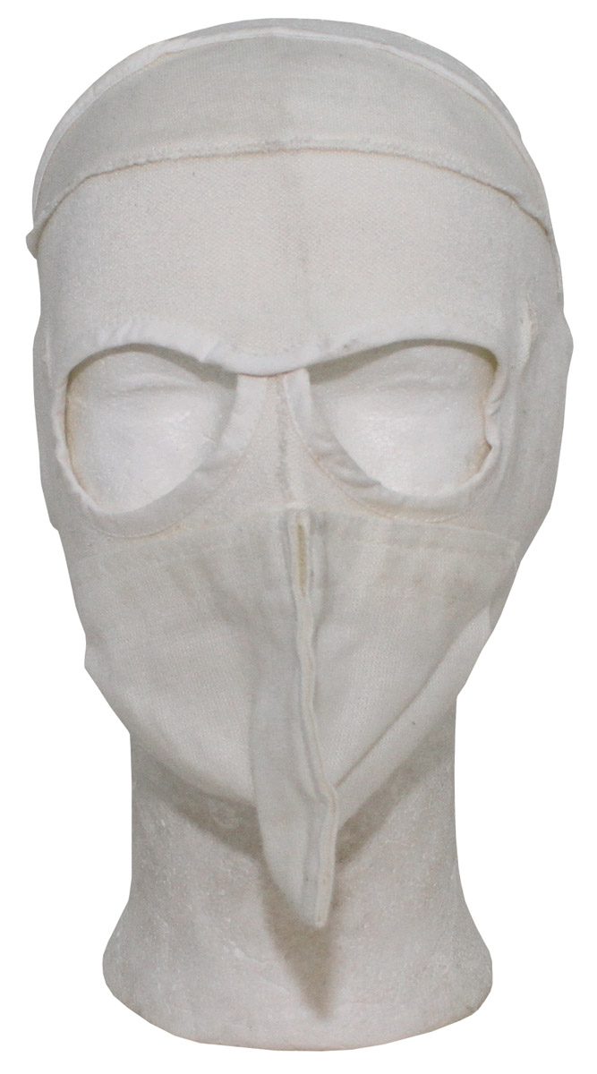 Product image 1 of the product “GB face mask, 