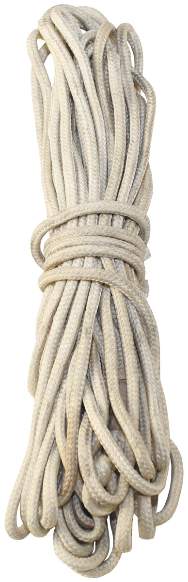 Artikelbild 1 des Artikels “Fallschirmseile 2er Pack, Länge ca. 13 m, weiß, gebr. “