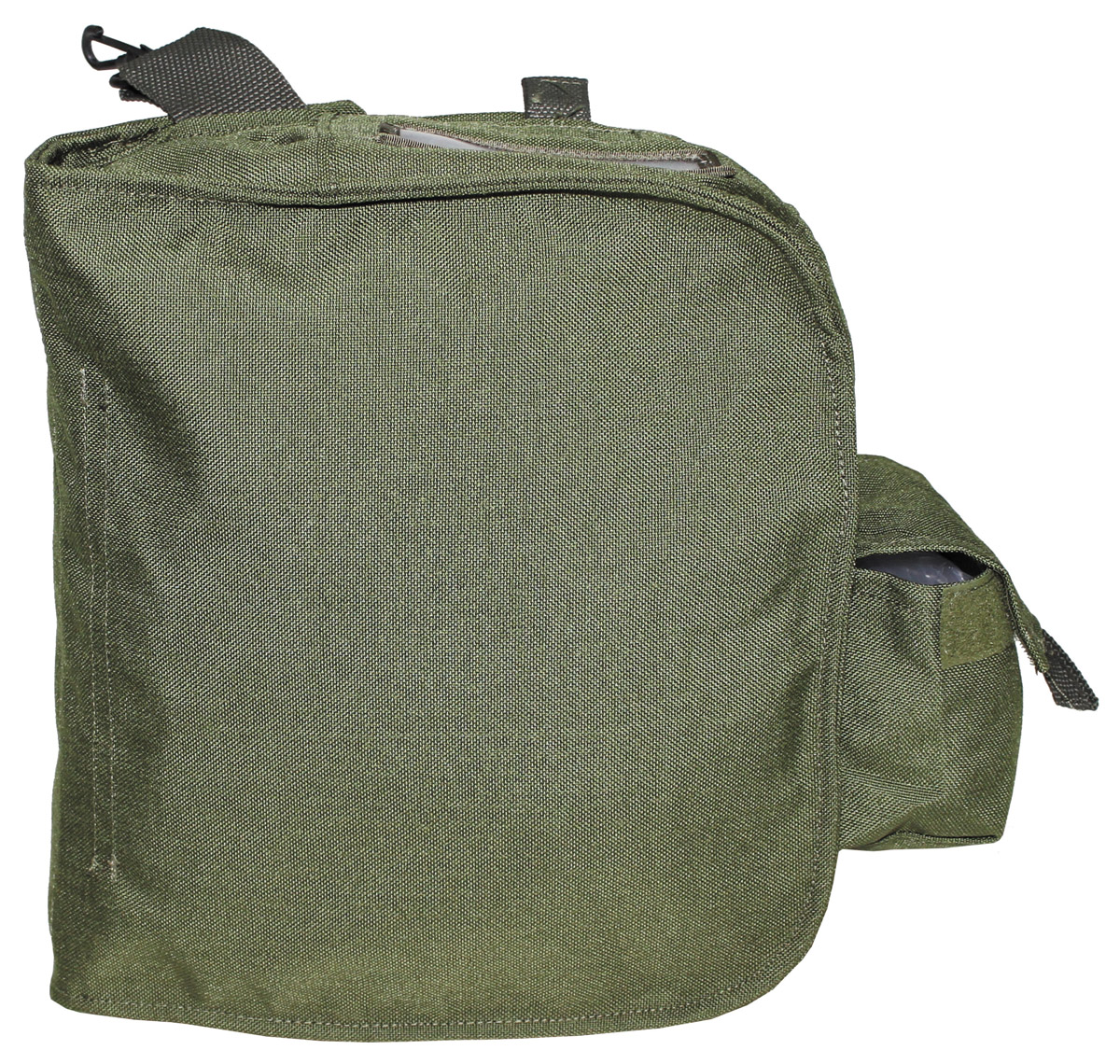 Artikelbild 1 des Artikels “US Schutzmaskentasche, M40, oliv, gebr. “