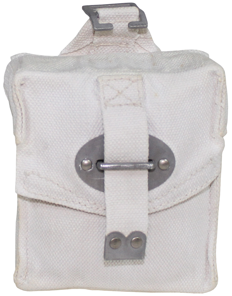 Artikelbild 1 des Artikels “Ital. Koppeltasche, weiß, Canvas, gebr. “