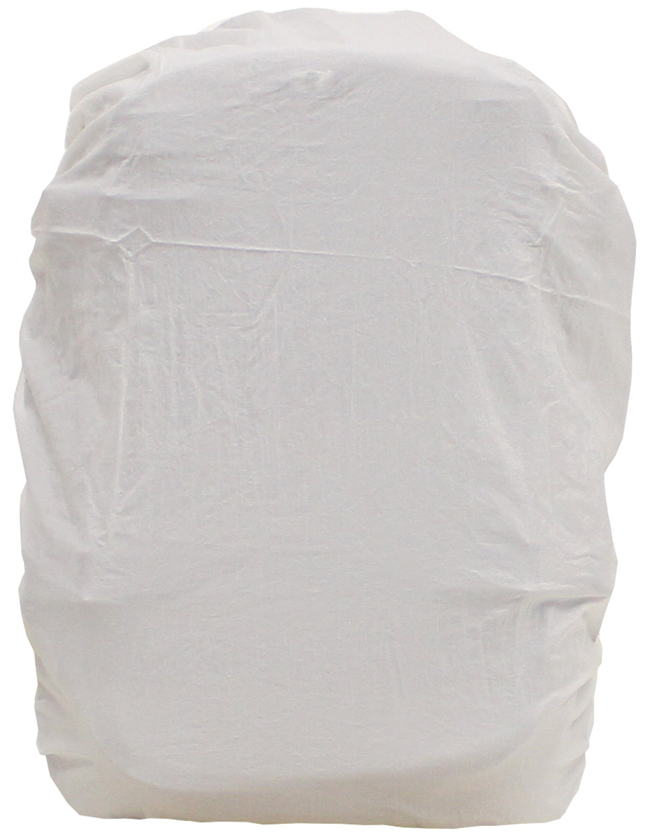 Artikelbild 1 des Artikels “CZ Rucksacküberzug, klein, weiß, neuwertig “