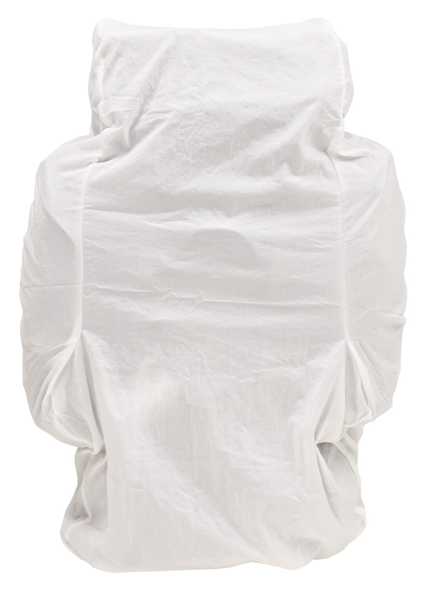 Artikelbild 1 des Artikels “CZ Rucksacküberzug, groß, weiß, neuwertig “