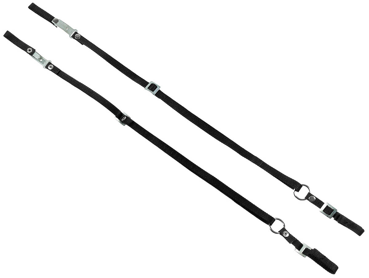 Artikelbild 1 des Artikels “Fangriemen für Tourenski, längenverstellbar, gebr. “