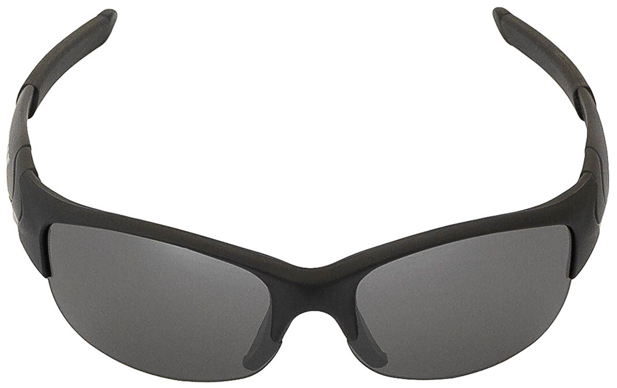 Artikelbild 2 des Artikels “Sportbrille, 