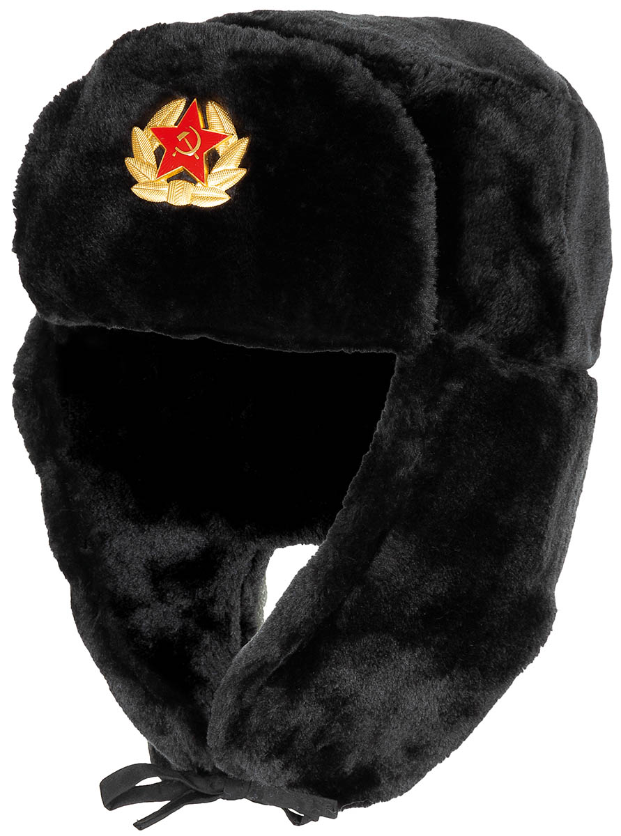 Artikelbild 2 des Artikels “Russ. Fellmütze, schwarz, mit Abzeichen “