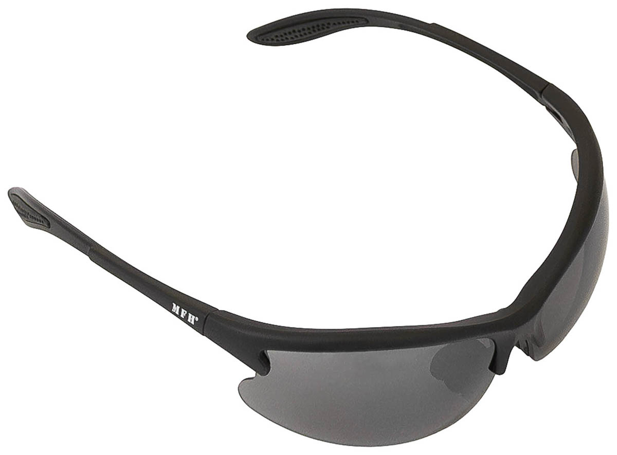 Artikelbild 2 des Artikels “Sportbrille, 