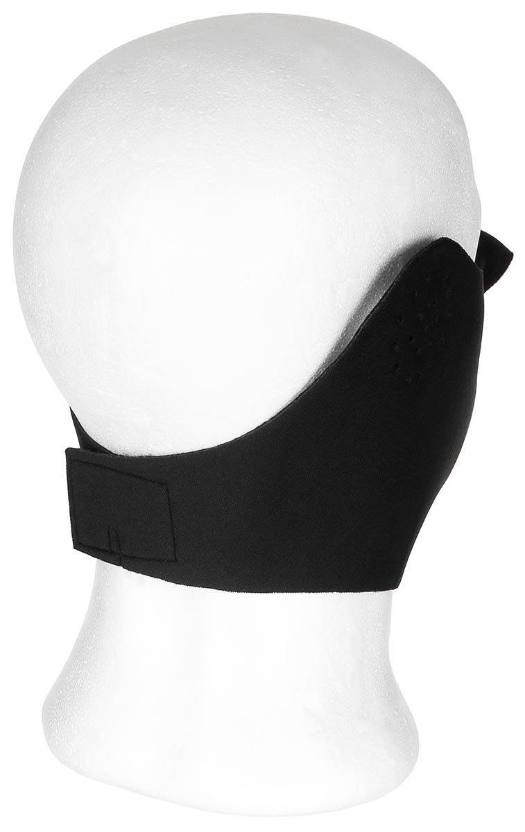 Artikelbild 2 des Artikels “Gesichtsschutz-Maske, schwarz, winddicht “