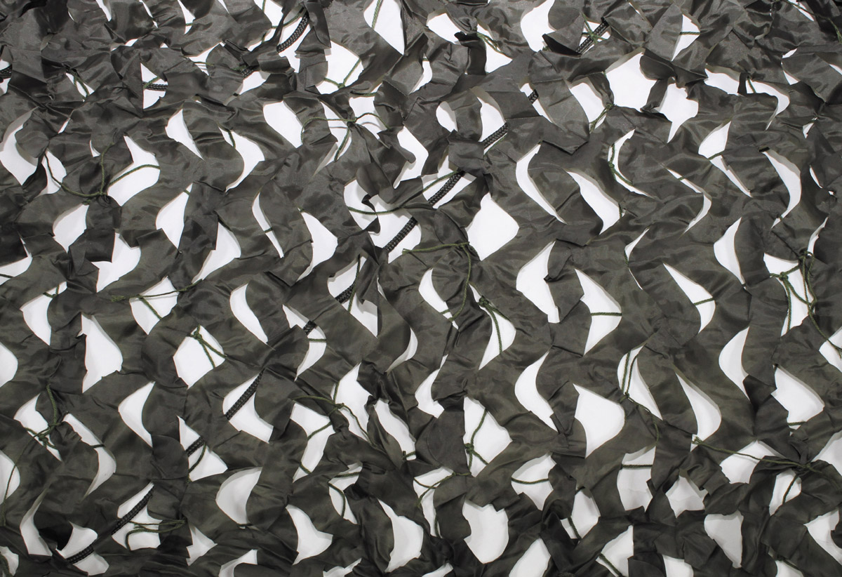 Image 2 de l'article filet camouflage, 2x3m, 