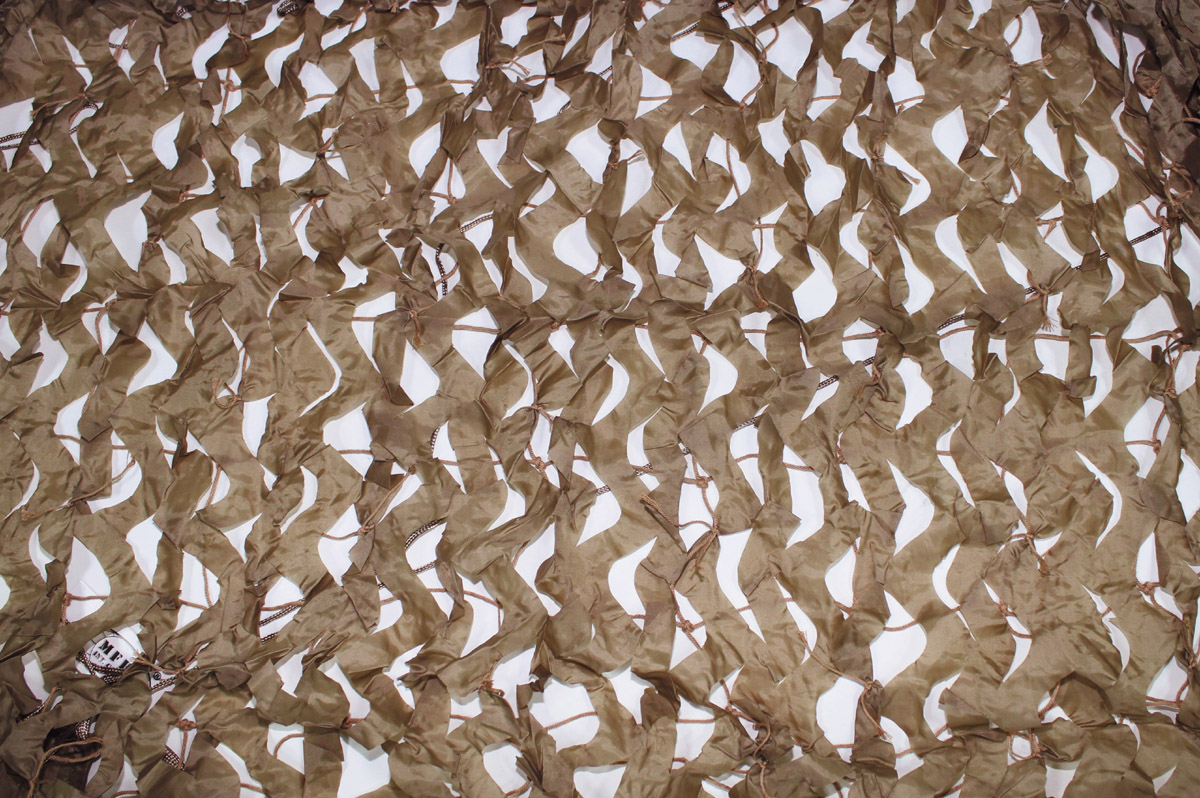 Artikelbild 2 des Artikels “Tarnnetz, 2 x 3 m, 