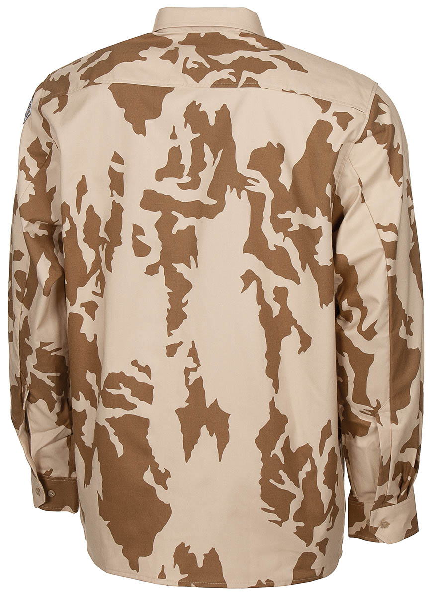 Artikelbild 2 des Artikels “CZ Hemd, langarm, M 95 CZ desert tarn, neuw. “