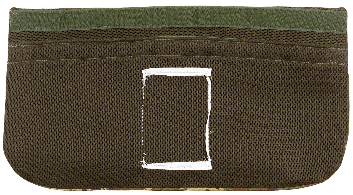 Artikelbild 2 des Artikels “Ital. Tasche, Unterleibpad, Weste NC4-09, vegetato, neuw. “