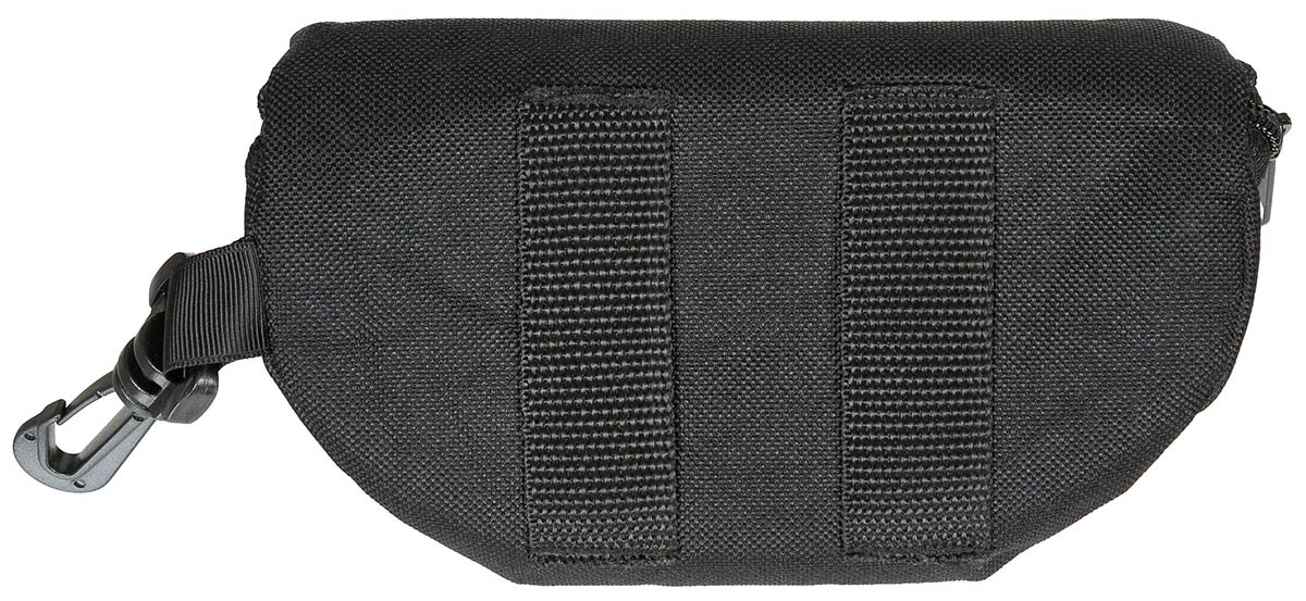 Artikelbild 2 des Artikels “Schutzbrille, ESS, 