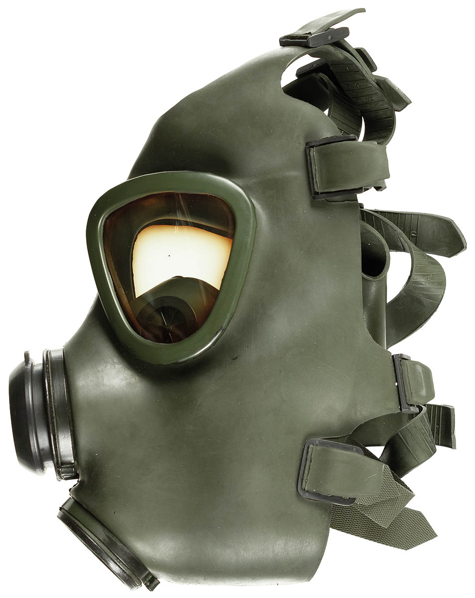 Artikelbild 2 des Artikels “Rumän. Schutzmaske M74, Filter, neuw. (EXP.BESCHRÄNK.) “