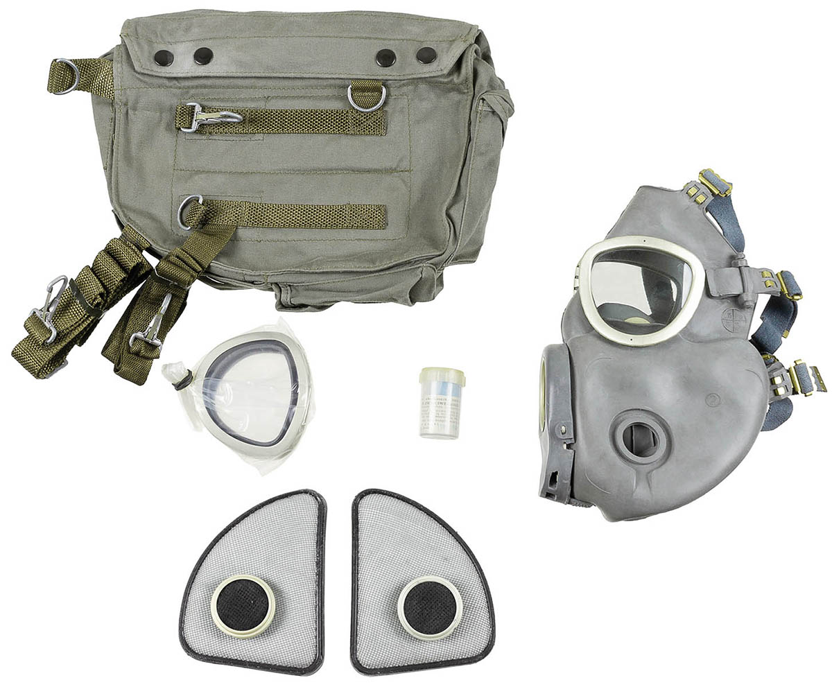 Artikelbild 2 des Artikels “Pol. Schutzmaske MP4, Filter, neuw. (EXP.BESCHRÄNKUNG) “