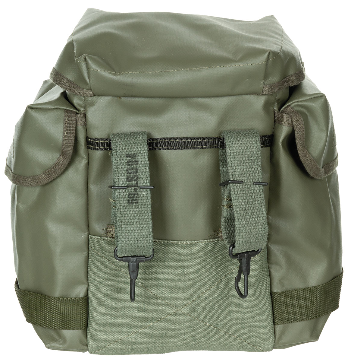 Artikelbild 2 des Artikels “Pol. Schutzmaskentasche, MP5, oliv, gebr. “