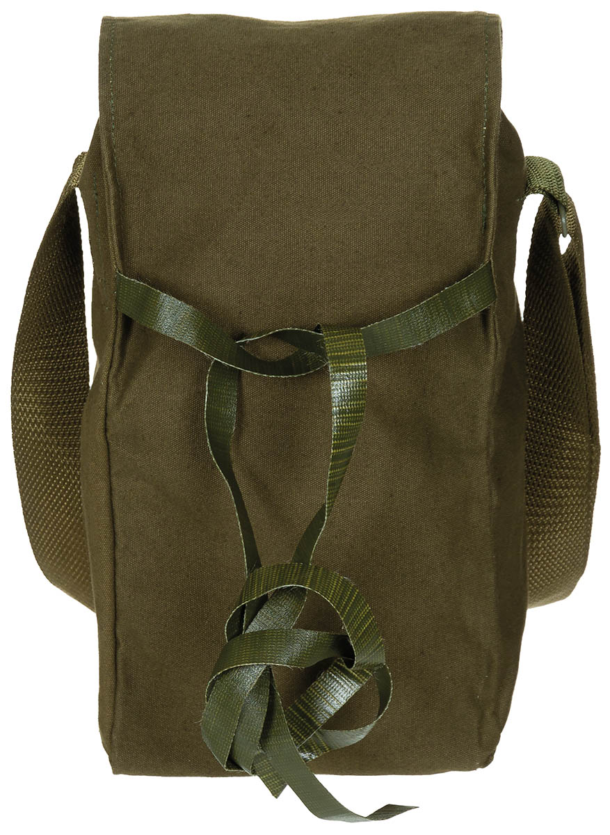Artikelbild 2 des Artikels “CZ/SK Schutzmaskentasche, oliv, neuw. “