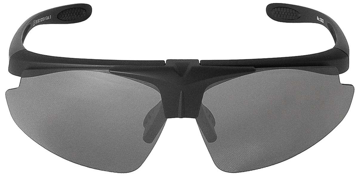 Artikelbild 3 des Artikels “Sportbrille, 