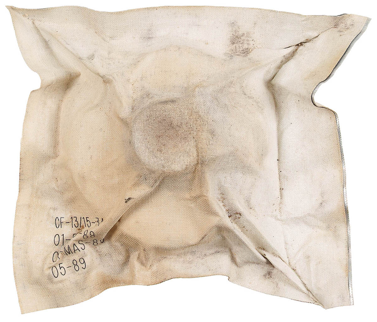 Artikelbild 3 des Artikels “Schutzmaskenfilter, neuw. (EXP.BESCHRÄNKUNG) “