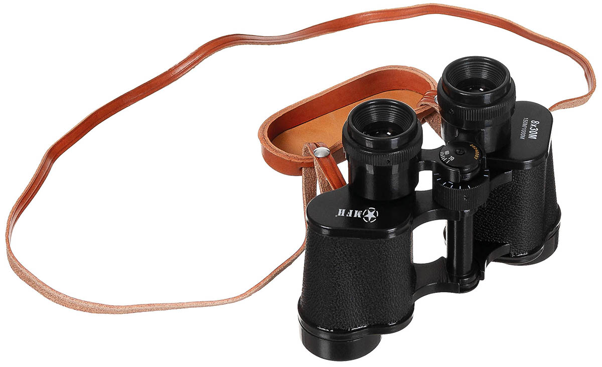 Artikelbild 4 des Artikels “Fernglas, 8 x 30, schwarz, mit Lederbehälter “